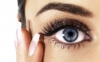 Eyelash extensions | Salon BEAUTYSHAPE
